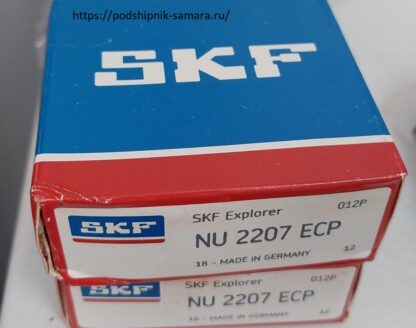 NU2207 ECP SKF