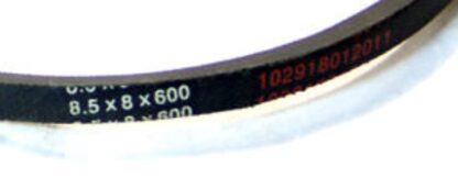Ремень вентиляторный 8,5х8-600 (SPZ-600)